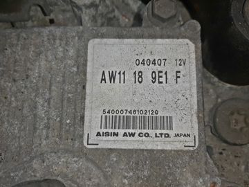 АКПП НА MAZDA MPV LY3P L3-VDT