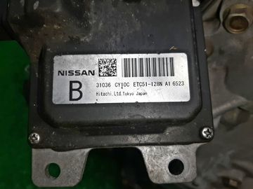 АКПП НА NISSAN SERENA CNC25 MR20DE
