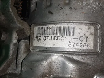 АКПП НА SUBARU LEGACY BP9 EJ253