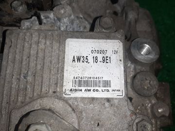 АКПП НА MAZDA CX-7 ER3P L3-VDT