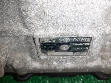 АКПП НА AUDI Q7 4LB CJTC