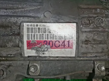 АКПП НА TOYOTA CROWN GRS200 4GR-FSE