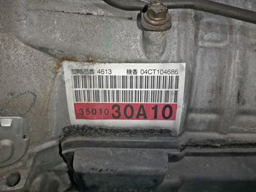 АКПП НА TOYOTA CROWN GRS180 4GR-FSE