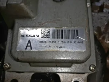 АКПП НА NISSAN SERENA CC25 MR20DE