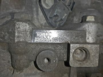 АКПП НА NISSAN SERENA CC25 MR20DE