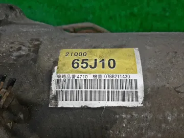 АКПП НА SUZUKI ESCUDO TD54W J20A