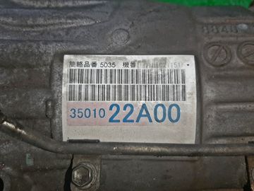 АКПП НА TOYOTA MARK X GRX130 4GR-FSE