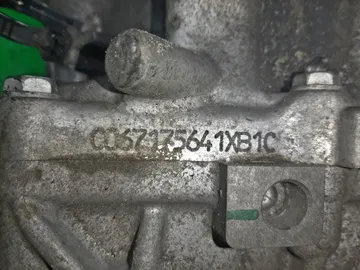 АКПП НА NISSAN TIIDA C11 HR15DE