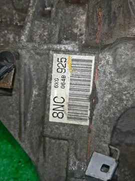 АКПП НА TOYOTA BB QNC21 3SZ-VE
