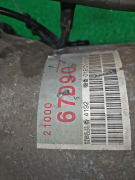 АКПП НА SUZUKI ESCUDO TD62W H25A
