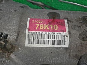 АКПП НА SUZUKI ESCUDO TDA4W J24B