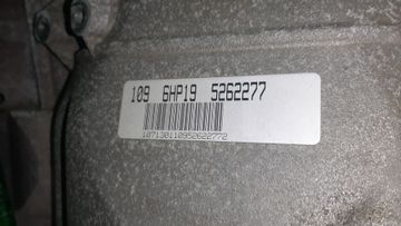 АКПП НА BMW 5-SERIES E61 N52B25AF