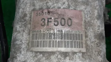 АКПП НА TOYOTA ARISTO JZS160 2JZ-GE