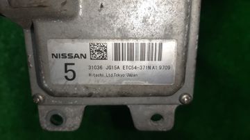 АКПП НА NISSAN X-TRAIL NT31 MR20DE