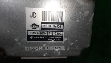 АКПП НА NISSAN TEANA PJ31 VQ35DE
