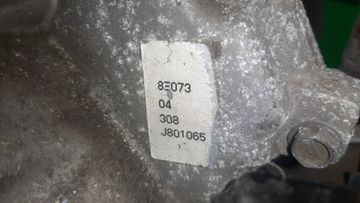 АКПП НА NISSAN PRIMERA WTP12 QR20DE
