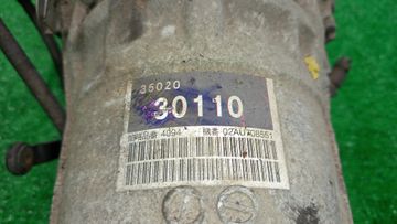 АКПП НА TOYOTA CROWN JZS179 2JZ-GE