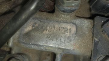 АКПП НА MITSUBISHI DION CR9W 4G63