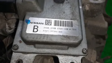 АКПП НА NISSAN SERENA NC25 MR20DE