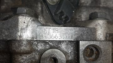 АКПП НА NISSAN X-TRAIL NT31 MR20DE