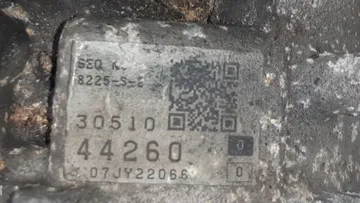 АКПП НА TOYOTA IPSUM ACM26W 2AZ-FE