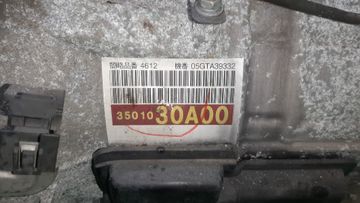 АКПП НА TOYOTA CROWN GRS182 3GR-FSE