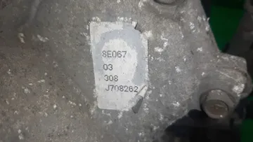 АКПП НА NISSAN SERENA TC24 QR20DE