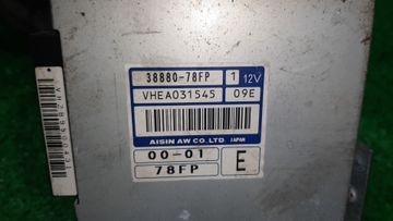 АКПП НА CHEVROLET MW ME34S M13A
