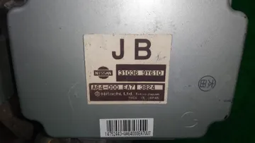 АКПП НА NISSAN TEANA J31 VQ23DE