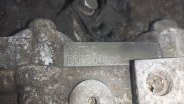 АКПП НА NISSAN TEANA TNJ32 QR25DE