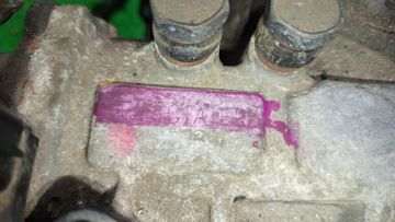 АКПП НА MITSUBISHI COLT Z25A 4G19