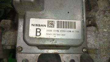 АКПП НА NISSAN SERENA NC25 MR20DE