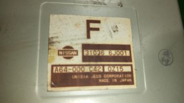 АКПП НА NISSAN BLUEBIRD QU14 QG18DE