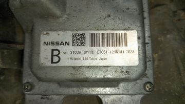 АКПП НА NISSAN SERENA NC25 MR20DE