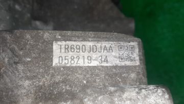АКПП НА SUBARU EXIGA YA5 EJ204
