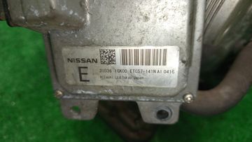 АКПП НА NISSAN SERENA C25 MR20DE