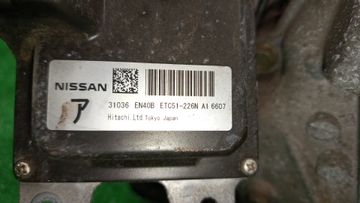 АКПП НА NISSAN LAFESTA B30 MR20DE