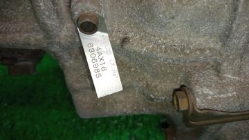 АКПП НА NISSAN SKYLINE V35 VQ25DD