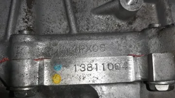 АКПП НА MITSUBISHI MIRAGE A03A 3A92