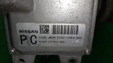 АКПП НА NISSAN TEANA J32 VQ25DE