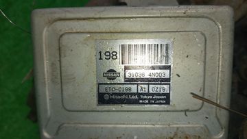 АКПП НА NISSAN SERENA PC24 SR20DE