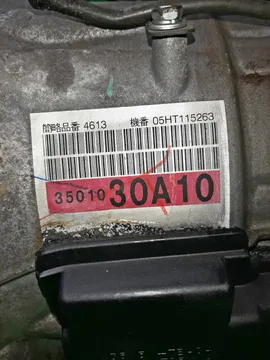 АКПП НА TOYOTA CROWN GRS180 4GR-FSE