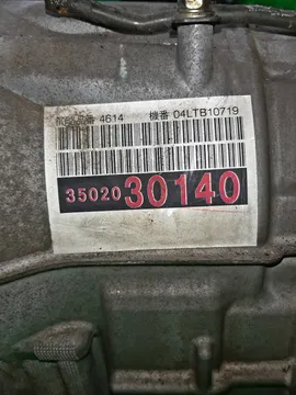 АКПП НА TOYOTA CROWN GRS183 3GR-FSE
