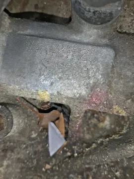 АКПП НА MITSUBISHI GALANT EC7A 4G94