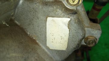 АКПП НА NISSAN SERENA TC24 QR20DE