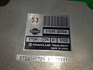 АКПП НА NISSAN SERENA TC24 QR20DE