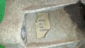 АКПП НА NISSAN TEANA J31 VQ23DE