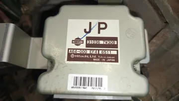 АКПП НА NISSAN TEANA J31 VQ23DE