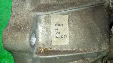 АКПП НА NISSAN TEANA J31 VQ23DE