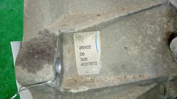 АКПП НА NISSAN TEANA J31 VQ23DE